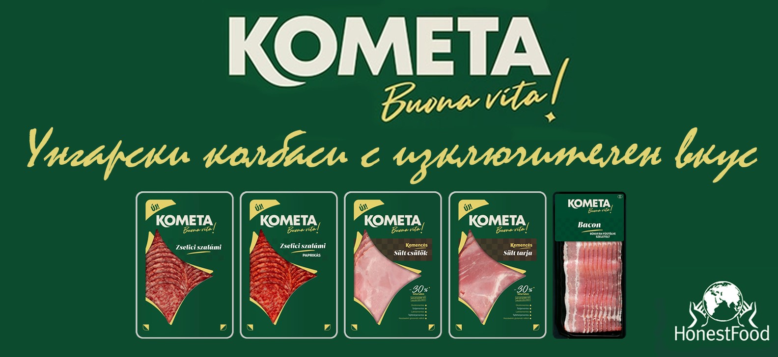 Kometa 04-10