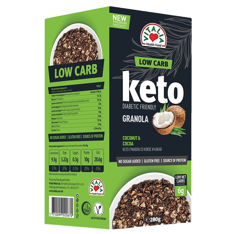 Keto Granola Vitalia Coconut and Cocoa for 14.49 lv. eBag.bg