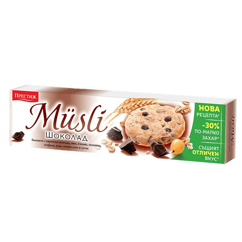 Biscuits Prestige Muesli with Dark Chocolate eBag.bg