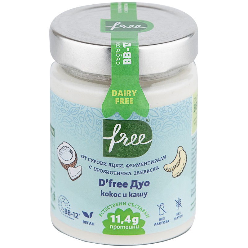 Fermented Nut Delicacy D'free Duo Coconut and Cashew Vegan - eBag.bg