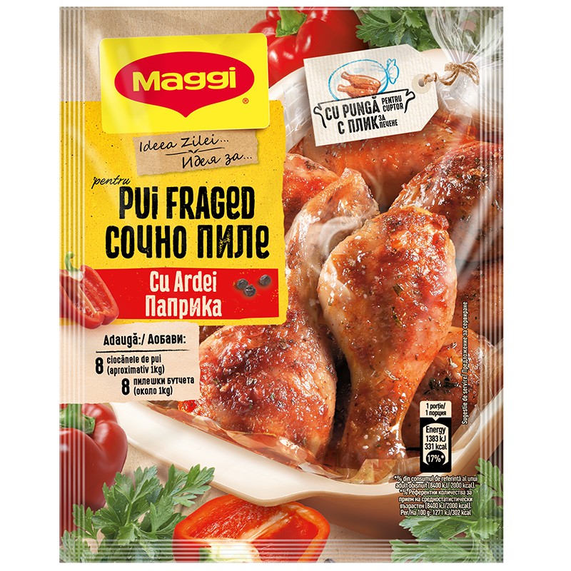 Fix Maggi Idea for Juicy Chicken Paprika eBag.bg