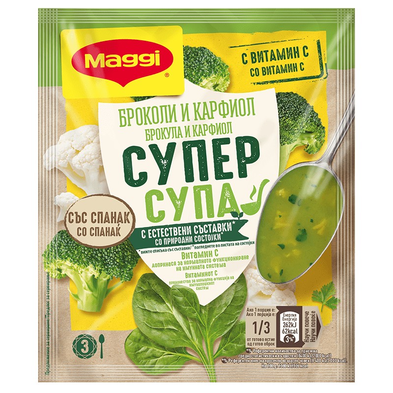 Cream Soup Maggi from Broccoli and Cauliflower eBag.bg