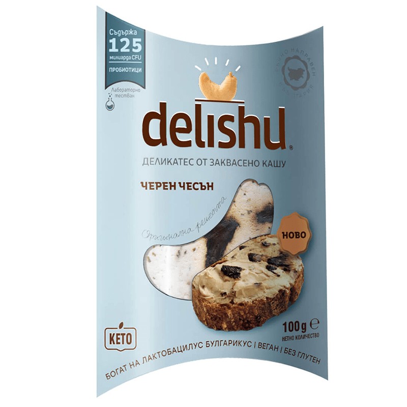 Delicacy Delishu from Cashew with Black Garlic - eBag.bg