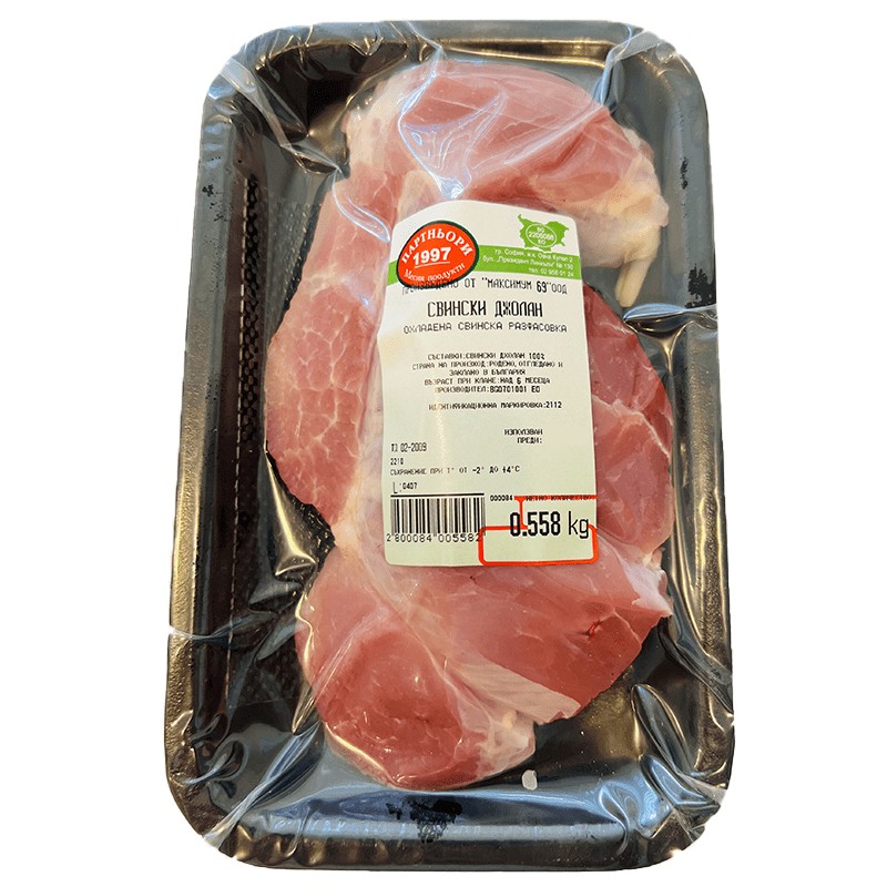 Pork Knuckle without Bone from Butchery Partners 1977 eBag.bg