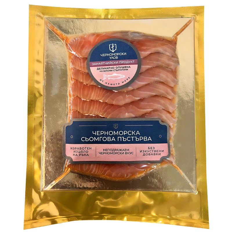 Cold Smoked Fillet Black Sea Catch of Black Sea Salmon Trout - eBag.bg