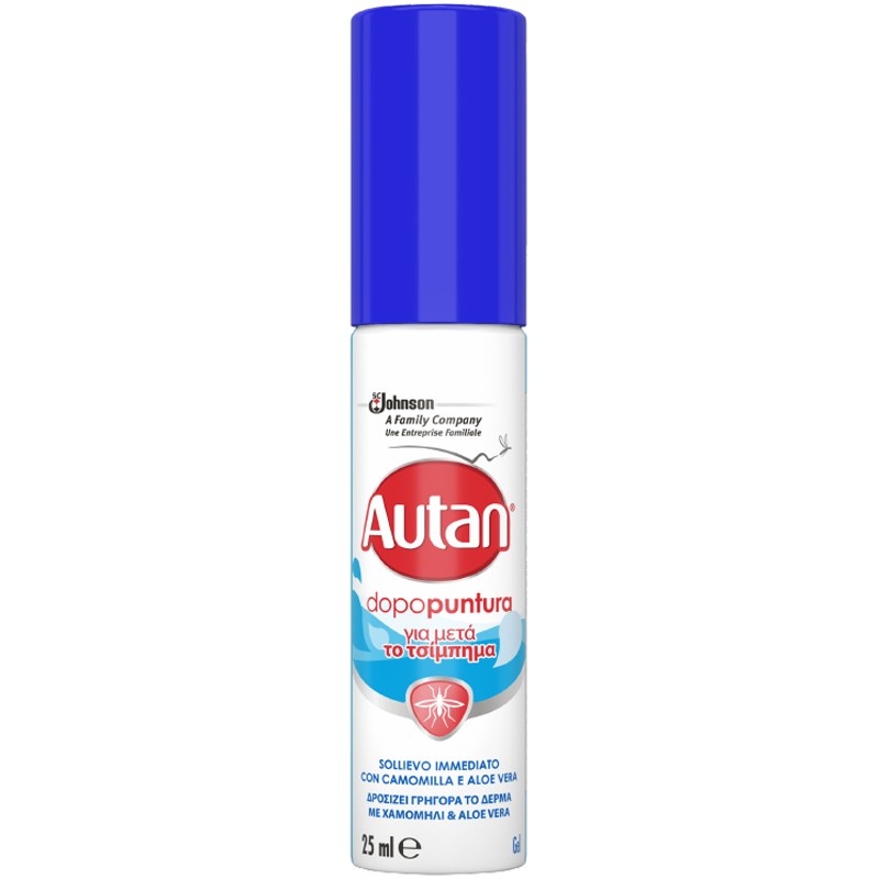 Autan Dopopuntura Insect Bite Spray, Contact with Jellyfish and ...