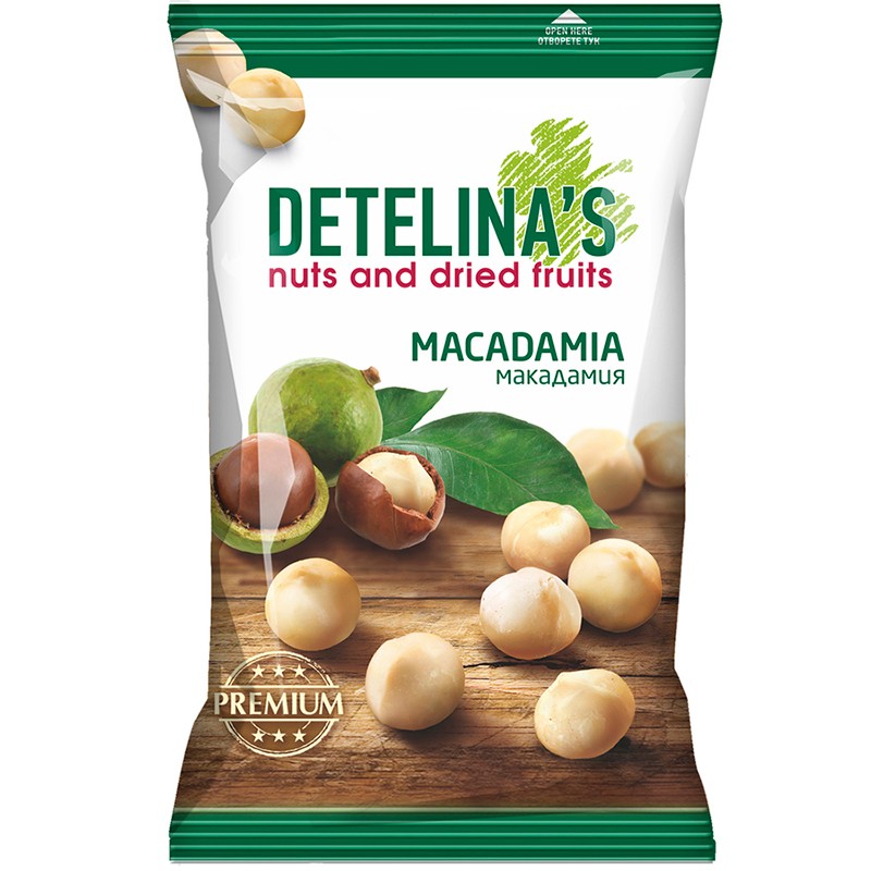 Макадамия Detelina's Премиум Сурова