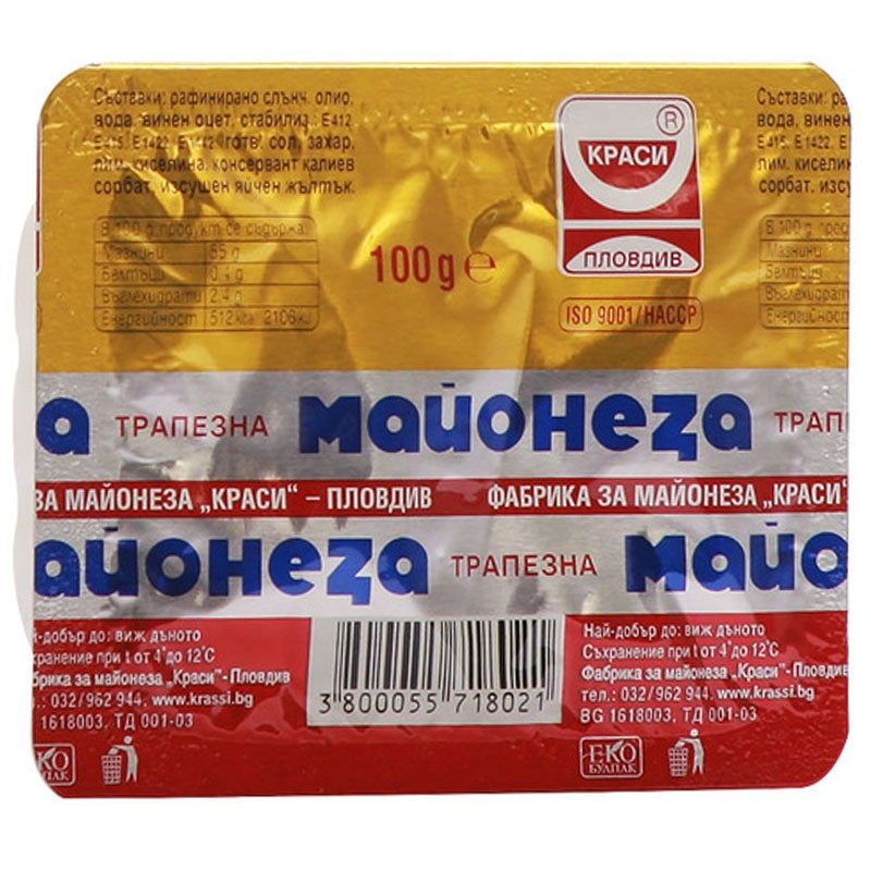 Майонеза Краси Трапезна с цена от 1.69 лв. онлайн - eBag.bg