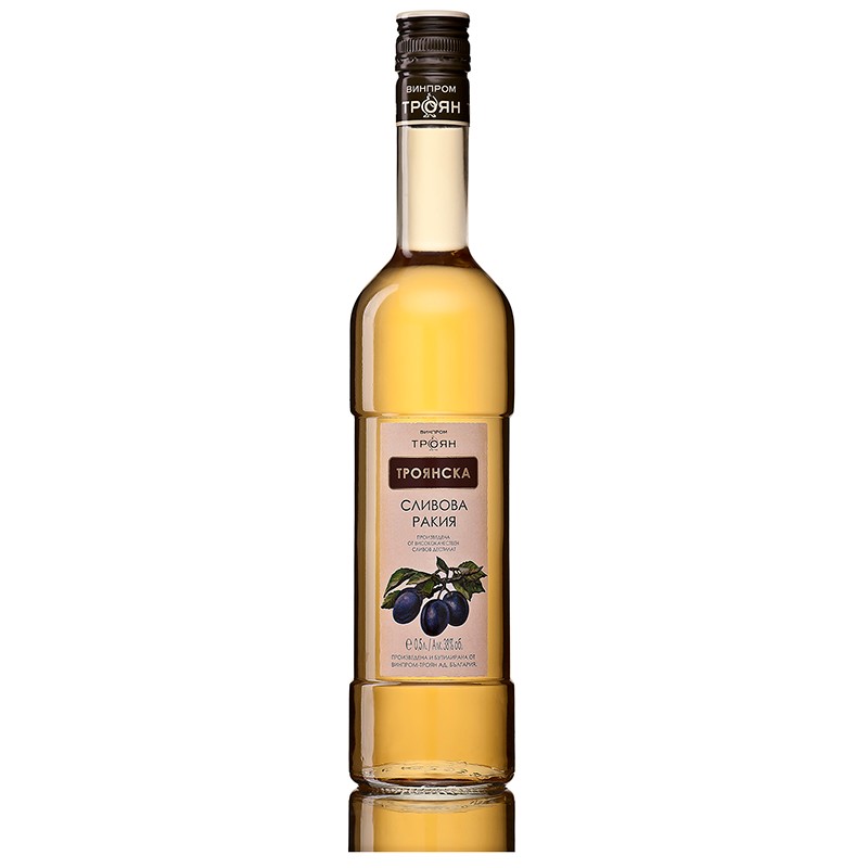 Ракия Троянска Сливова