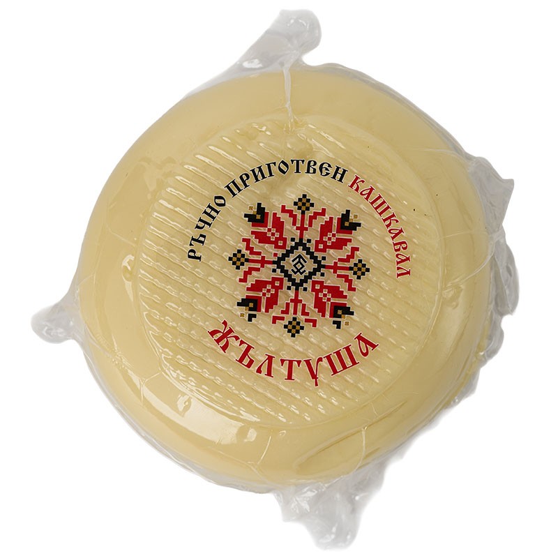 Кашкавал Жълтуша Ръчен от Краве Мляко