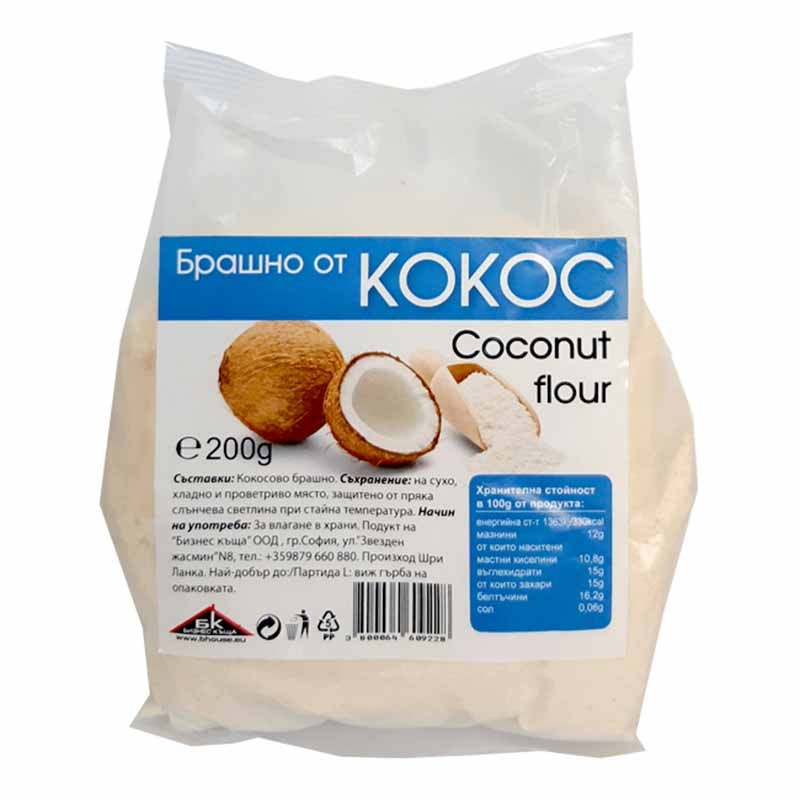 Кокосово Брашно Бизнес Къща