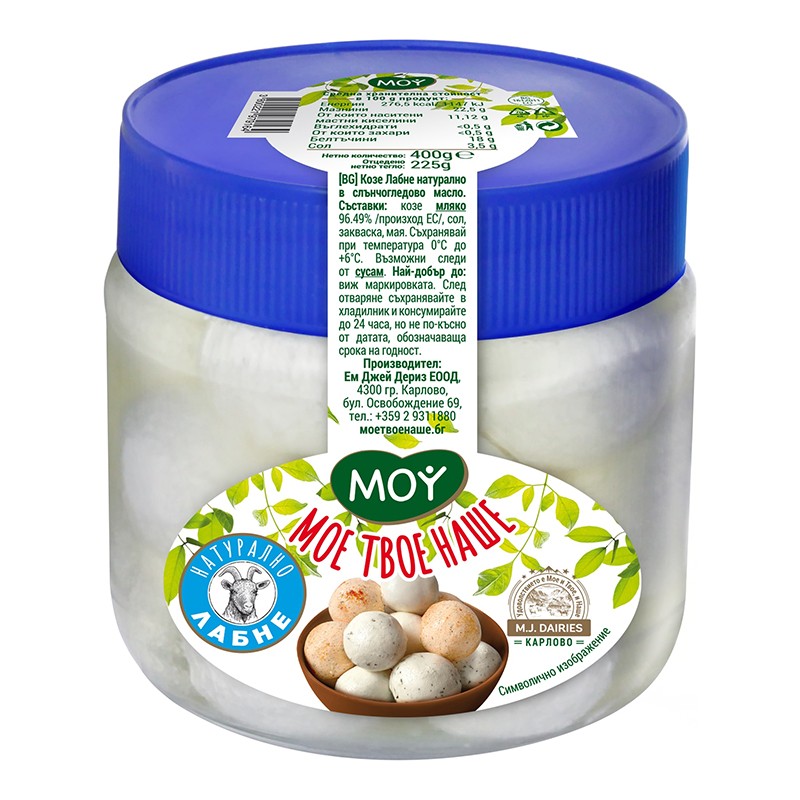 Лабне Мое Твое Наше от Козе Мляко Натурално