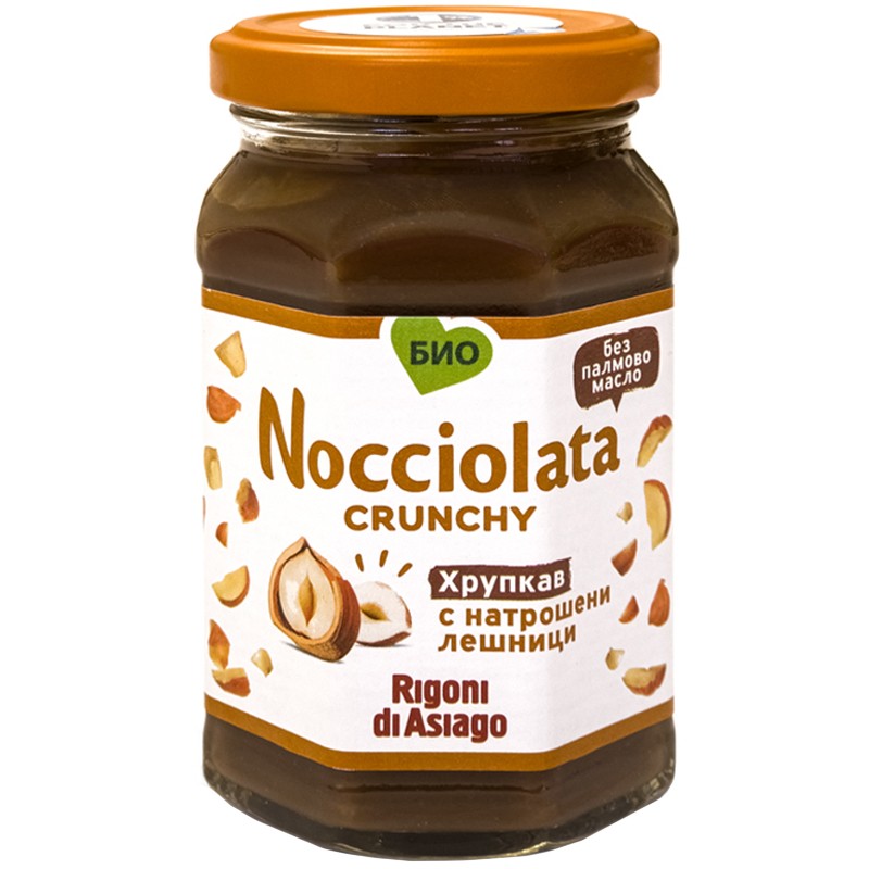 Био Какаов Крем Rigoni di Asiago Nocciolata Крънчи с Лешници 18%