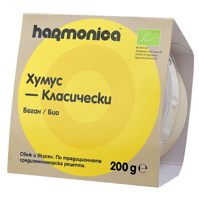 Био Хумус Harmonica Класически Веган
