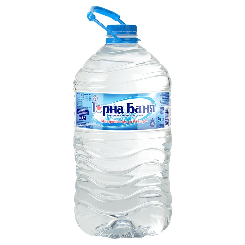 Минерална Вода Горна Баня