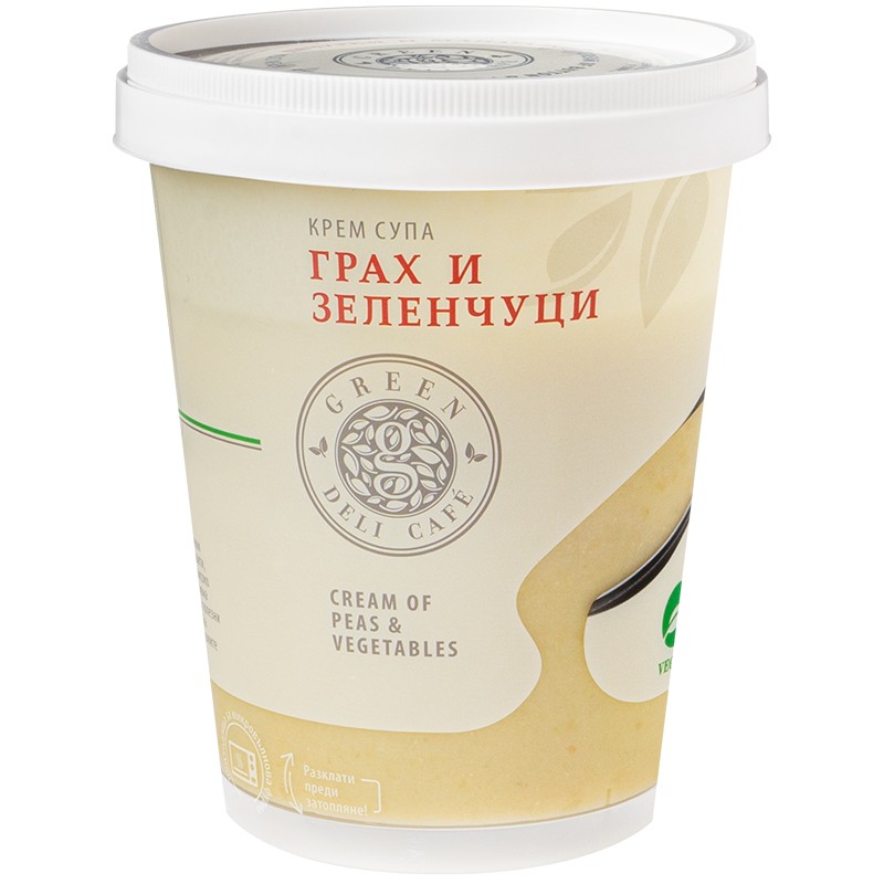 Крем Супа Green Deli Café от Грах и Зеленчуци Без Консерванти