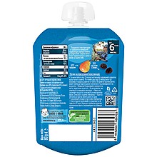 Плодова Закуска Gerber Круша и Сушени Сливи 6м+ с цена от 2,45 лв.