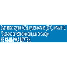 Плодова Закуска Gerber Круша и Сушени Сливи 6м+ - поръчай онлайн!