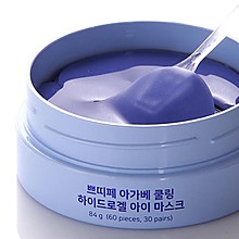 Пачове за Очи Petitfee с Агаве Против Торбички Под Очите с цена от 20,89 лв.