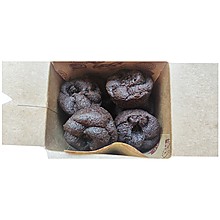 Постни Браунита с Рожков от Сладкарска Работилница Искам Още с доставка до твоя дом.