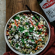 Маслиново Масло Bertolli Екстра Върджин с цена от 17,99 лв.