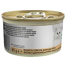 Храна за Котки Purina Gourmet Nature&#39;s Creations за Котки в Зряла Възраст Пуйка с Пащърнак и Спанак с доставка до твоя дом.