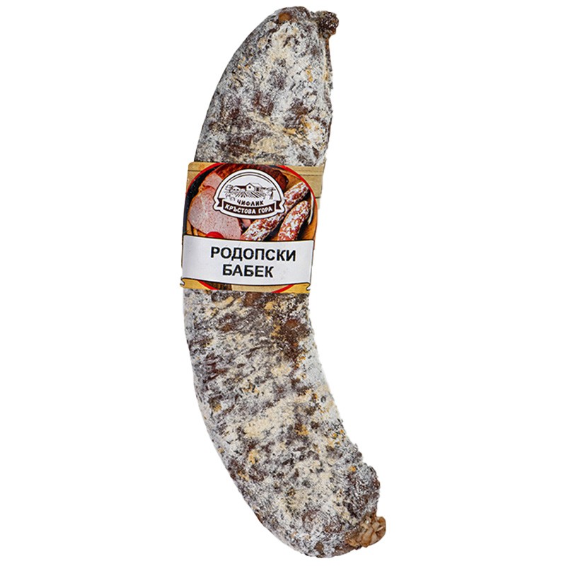 Бабек Родопски от Чифлик Кръстова Гора