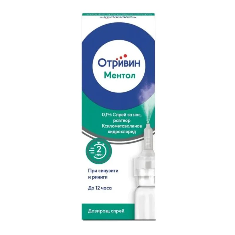 Отривин Ментол Спрей 0,1% При Синузити И Ринити 10мл