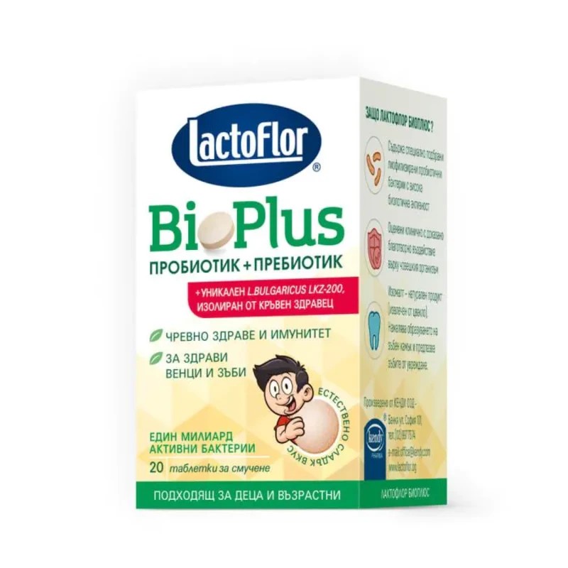 Lactoflor Bioplus Пробиотик И Пребиотик Таблетки За Смучене Х20 - Benu ...