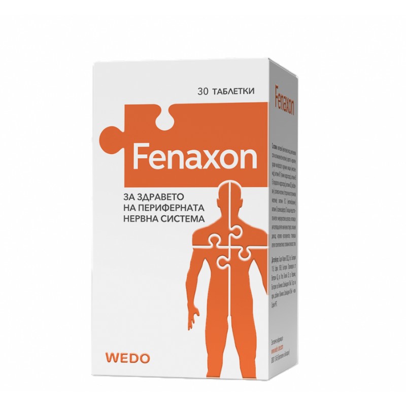 Фенаксон Таблетки За Периферната Нервна Система Х30 Healthy Life