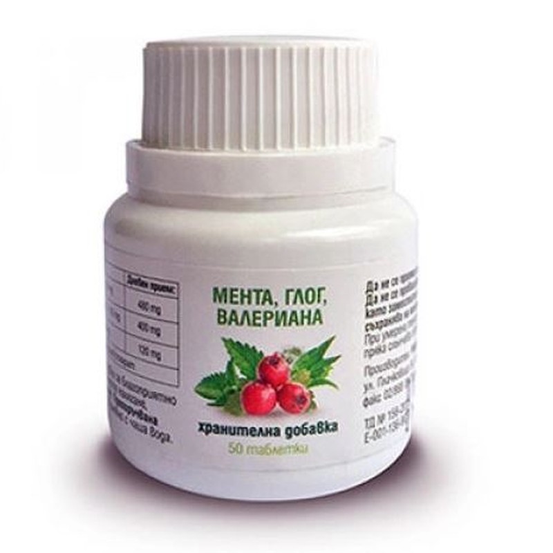 Мента, Глог, Валериана + Лайка Таблетки За Успокоение Х50 Рамкофарм