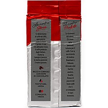 Кафе Lavazza Qualita Rossa Мляно с цена от 15,69 лв.