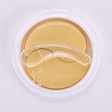 Озаряващи Пачове за Очи Petitfee Десетдневни с Ниацинамид, Витамини и Глутатион с цена от 17,00 лв.