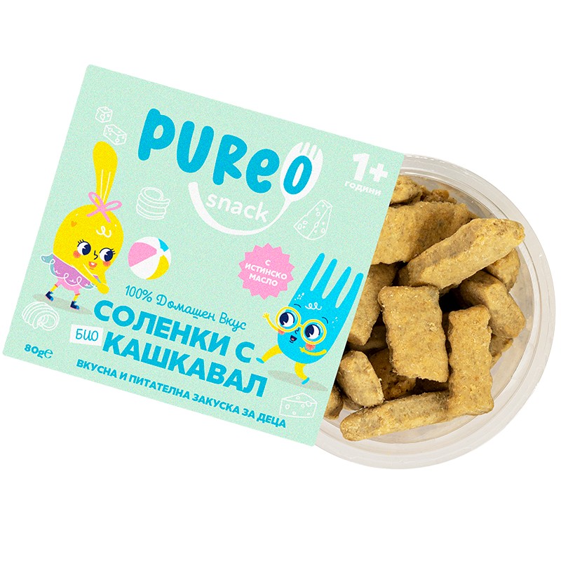 Соленки Pureo с Био Кашкавал 1г+