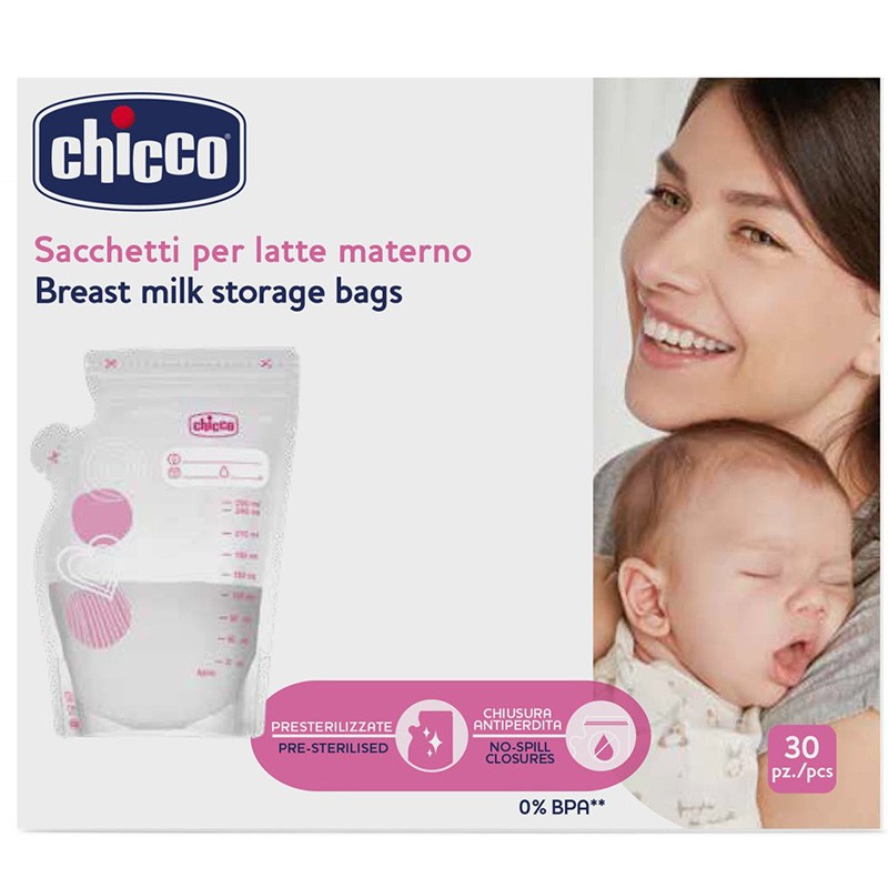 Продуктът не е наличен: Торбички за Съхранение на Кърма Chicco