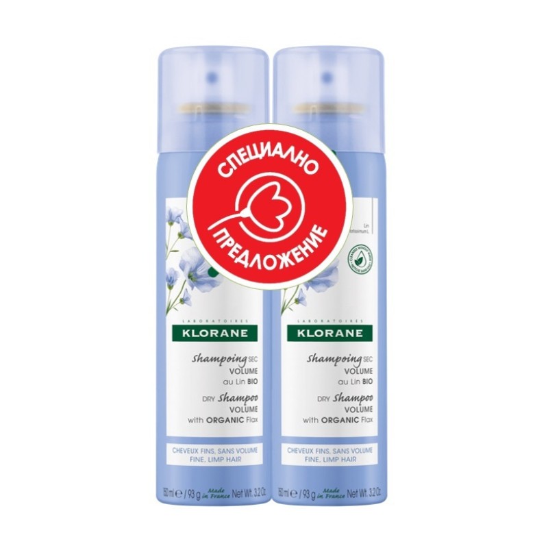 Продуктът не е наличен: Klorane Лен Сух Шамапон За Обем За Фина Коса 2х150мл