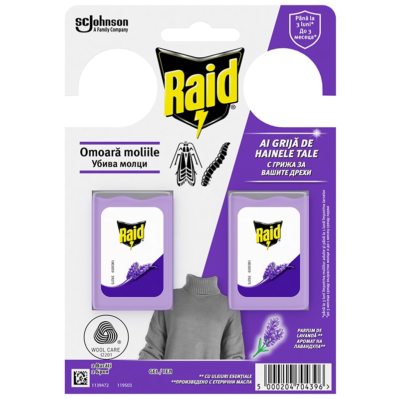 Продуктът не е наличен: Ароматизиращ Гел Против Молци Raid с Лавандула