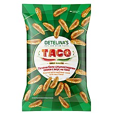 Слънчогледови Семки Detelina's Тако Печени