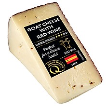 Сирене Козе с Вино Зряло 2 Месеца