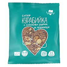 Био Курабия Курабийница с Какаови Зърна и Лешници