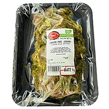 Роле Джолан Свинско Мариновано от Месарница Партньори 1997