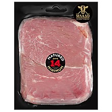 Шницел от Младо Телешко Meat (R)evolution Зрял 14 дни