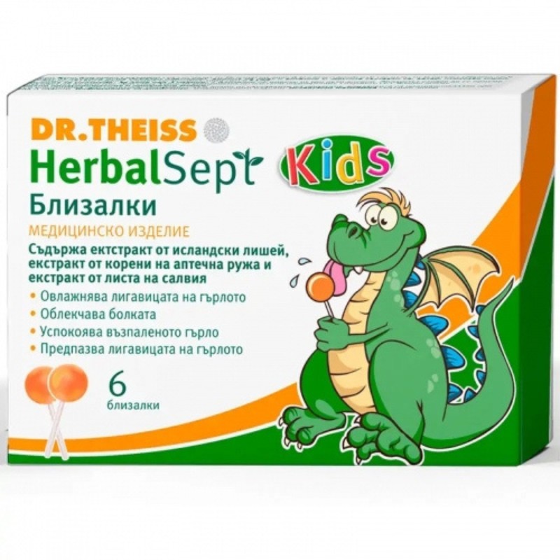 Хербал Септ Близалки За Кашлица Х6 с цена 10.59 лв. - Benu - eBag.bg