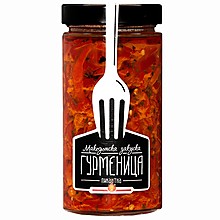 Закуска Гурменица Македонска Пикантна