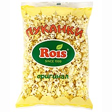 Пуканки Rois със Сол