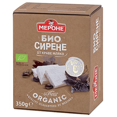 Био Сирене Мероне Краве