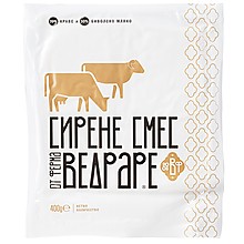 Сирене Смес от Ферма Ведраре от Биволско и Краве Мляко