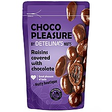 Шоколадови Дражета Detelina's Стафиди в Шоколад