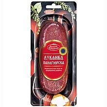 Луканка Маджаров Панагюрска