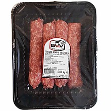 Кебапчета от Телешко Месо от Beef Meat Velingrad